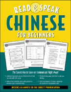 Item #283639 Read and Speak Chinese for Beginners. Cheng Ma, Jane, Wightwick