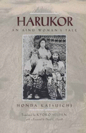 Item #282075 Harukor (Voices from Asia) (Volume 11). Katsuichi Honda