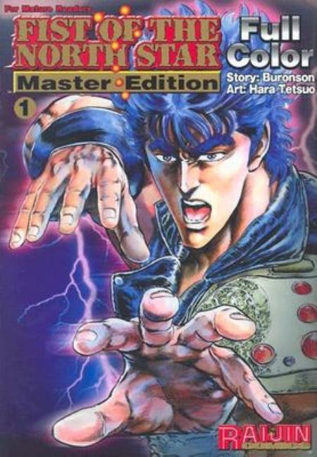 Item #274431 Fist of the North Star: Master Edition, Vol. 1. Buronson