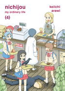 Item #1044802 Nichijou 4. Keiichi Arawi