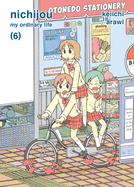 Item #1044800 Nichijou 6. Keiichi Arawi