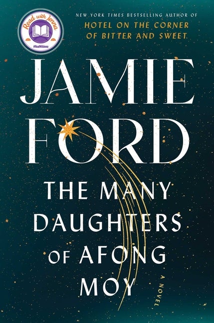 Item #284334 The Many Daughters of Afong Moy: A Novel. Jamie Ford