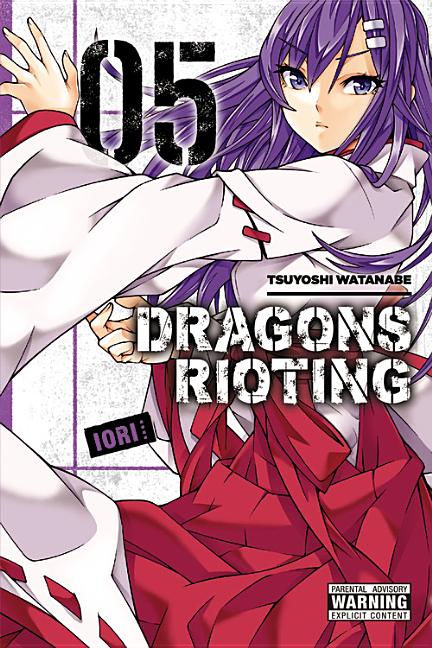 Item #280077 Dragons Rioting, Vol. 5 (Dragons Rioting, 5). Tsuyoshi Watanabe